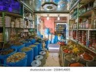 Merchants and Traders image